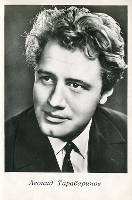 ����������� ������